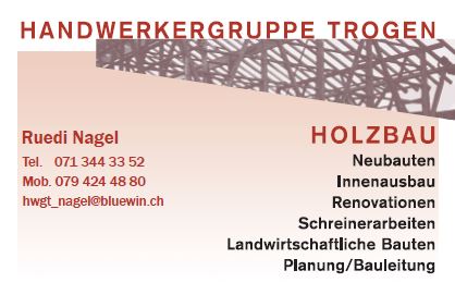 HWGT